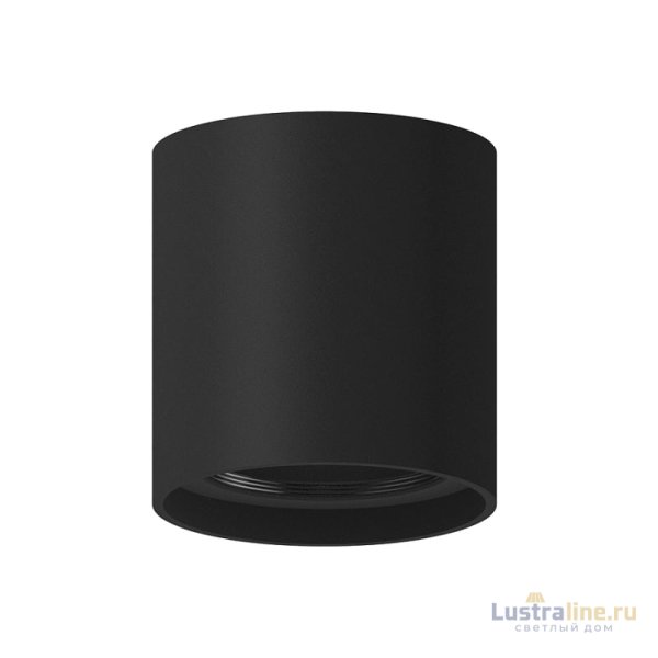Корпус светильника накладной Ambrella Light DIY Spot C7723