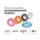 Насадка передняя Ambrella Light DIY Spot N6153