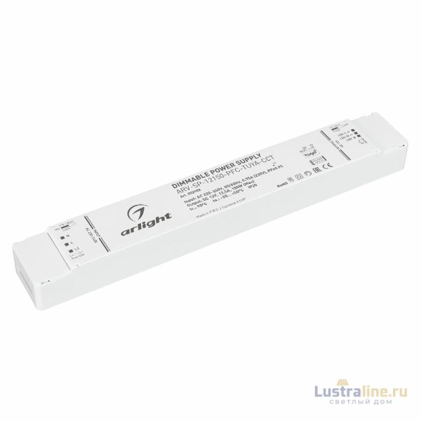 Блок питания Arlight ARV-SP-12150-PFC-TUYA-CCT (12V, 12.5A, 150W, WiFi, 2.4G) 052988