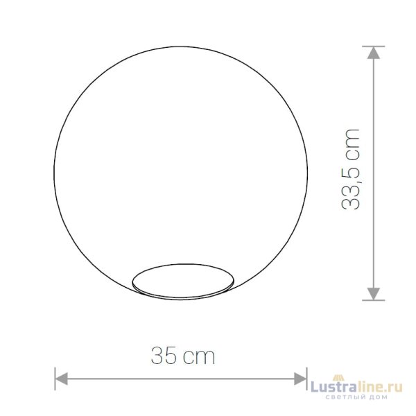 Плафон Nowodvorski Cameleon Sphere XL 8527