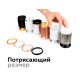 Коннектор декоративный Ambrella Light DIY Spot A2070
