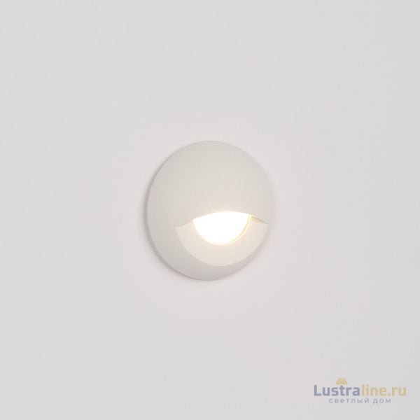 Накладка Arlight ART-Deck-Cap-Lid-R50 035760
