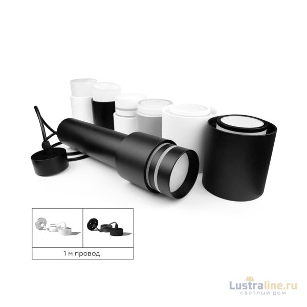 Насадка передняя Ambrella Light DIY Spot N7177