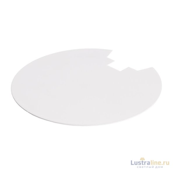 Задняя крышка Deko-Light Uni 930334