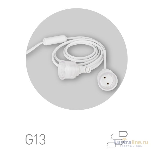 Патрон Эра FITO-Holder G13 IP65 mах Б0057745