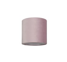 Плафон Nowodvorski Petit A 8340 Плафон Nowodvorski Petit A 8340