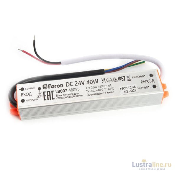 Трансформатор для светодиодной ленты Feron LB007 40Вт 24В IP67 48055