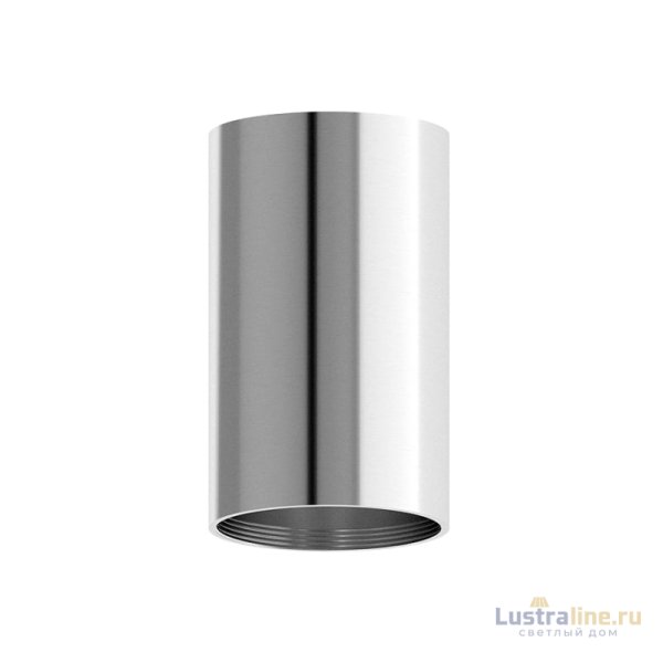 Корпус светильника накладной Ambrella Light DIY Spot C6325
