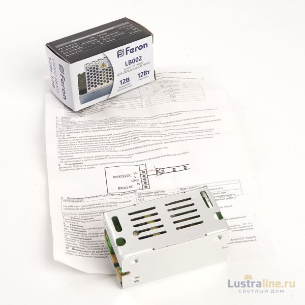 Трансформатор для светодиодной ленты Feron LB002 12Вт 12В IP20 48005