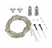Подвес токопроводящий Arlight ARL-SL-LINE 2x2m Set 033642