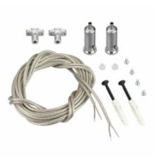Подвес токопроводящий Arlight ARL-SL-LINE 2x2m Set 033642