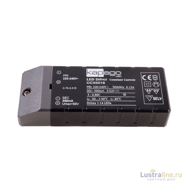 Блок питания Deko-Light 18Вт 220-240В IP20 180512
