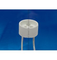 Патрон керамический GU10 (02284) Uniel ULH-GU10-Ceramic-15cm