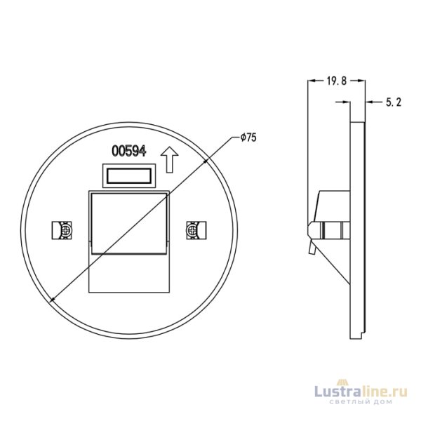 Плафон Deko-Light Alwaid 930502