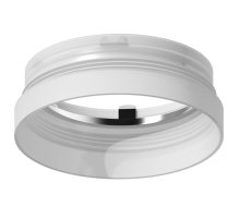 Насадка передняя Ambrella Light DIY Spot N6246