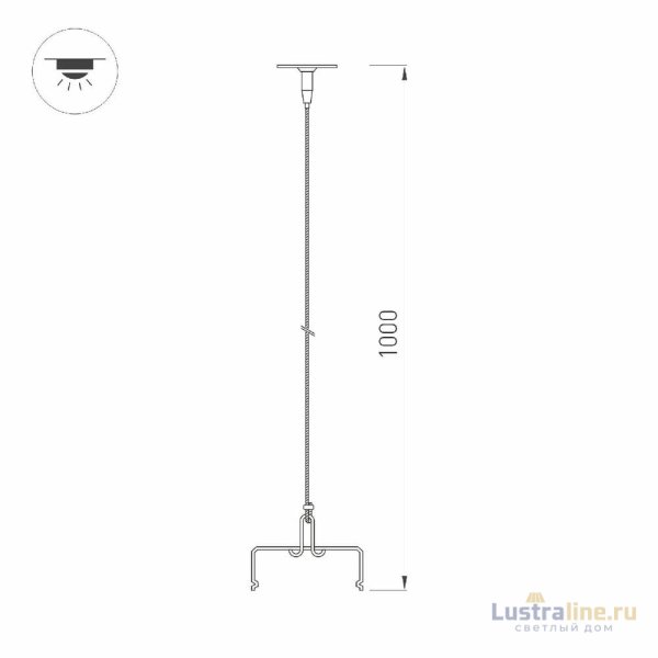 Подвес Arlight ALT-TUBULAR-HANG-L1000 043656