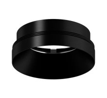 Насадка передняя Ambrella Light DIY Spot N7031