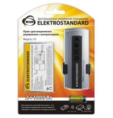 Пульт управления светом Y2 Elektrostandard 4690389006906
