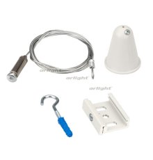 Подвес Arlight LGD-4TR-Hang-2-L5000-WH 031265