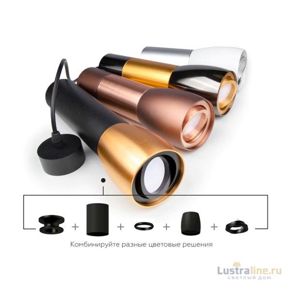 Коннектор декоративный Ambrella Light DIY Spot A2070 Коннектор декоративный Ambrella Light DIY Spot A2070