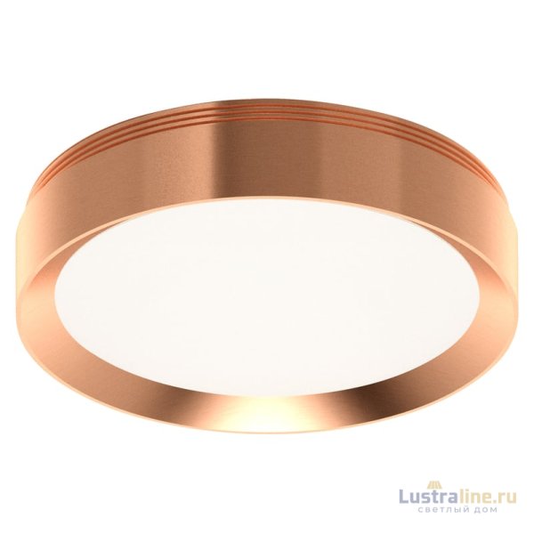 Насадка передняя для корпуса светильника Ambrella Light DIY Spot N8126
