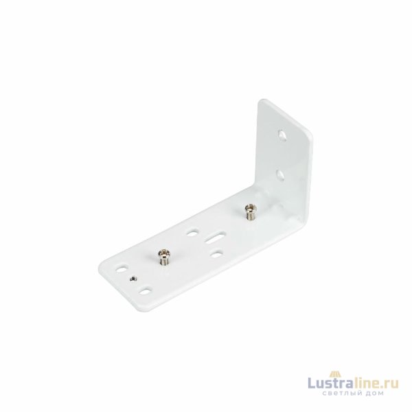 Фиксатор крепления к стене Arlight CNT-FIX-WL 053640