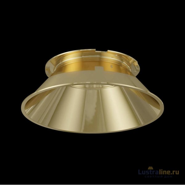 Отражатель Maytoni Technical Virar C060-01G