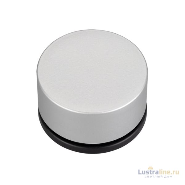 Пульт ДУ Arlight Sirius [2.4G] 029929