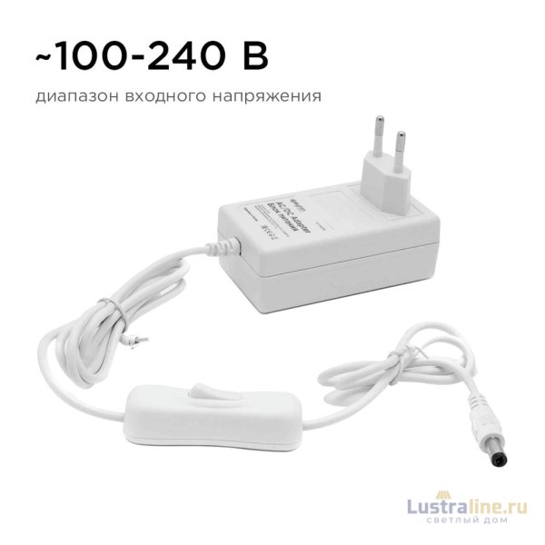 Блок питания Apeyron 12В 24 Вт IP44 2А разъем 2,5*5,5мм 03-18