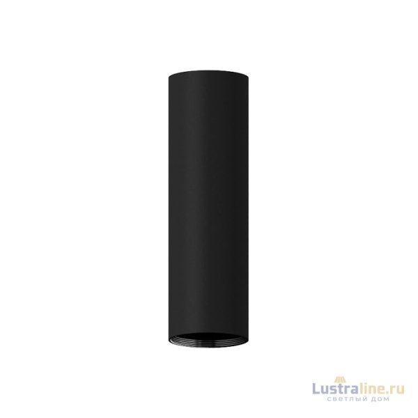 Корпус светильника накладной Ambrella Light DIY Spot C6356