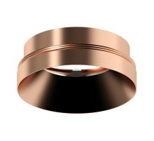 Насадка передняя Ambrella Light DIY Spot N7035