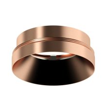 Насадка передняя Ambrella Light DIY Spot N7035
