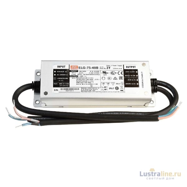 Блок питания Deko-Light Power supply 75Вт 100-305В IP67 872117
