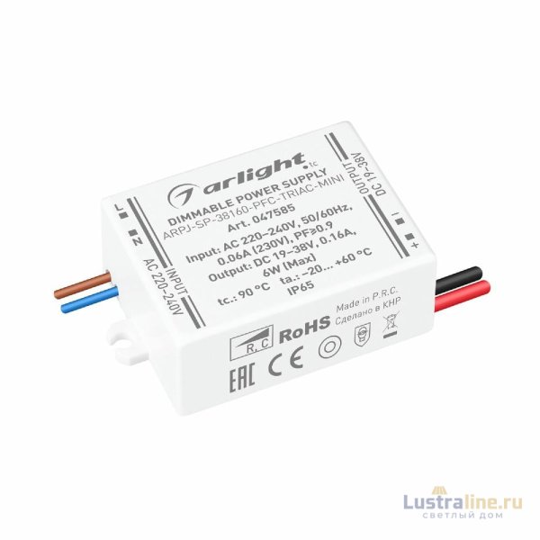 Блок питания Arlight ARPJ-SP-38160-PFC-TRIAC-MINI (6W, 19-38V, 160mA) 047585