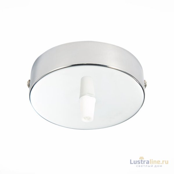 Основание для светильника ST Luce SL001.103.01