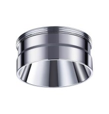 Кольцо декоративное Novotech UNITE 370709