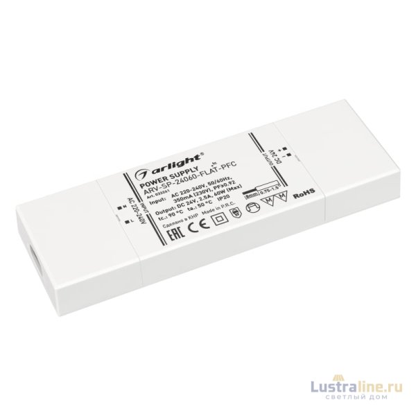 Блок питания Arlight ARV-SP-24060-Flat-PFC (24V, 2.5A, 60W) 033261