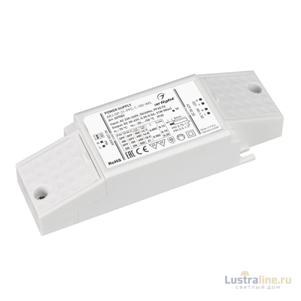 Блок питания Arlight ARJ-SP-21-PFC-1-10V-INS (21W, 350-500mA) 027583