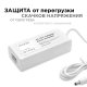 Блок питания Apeyron 12В 48Вт IP44 4А разъем 2,5*5,5мм 03-19