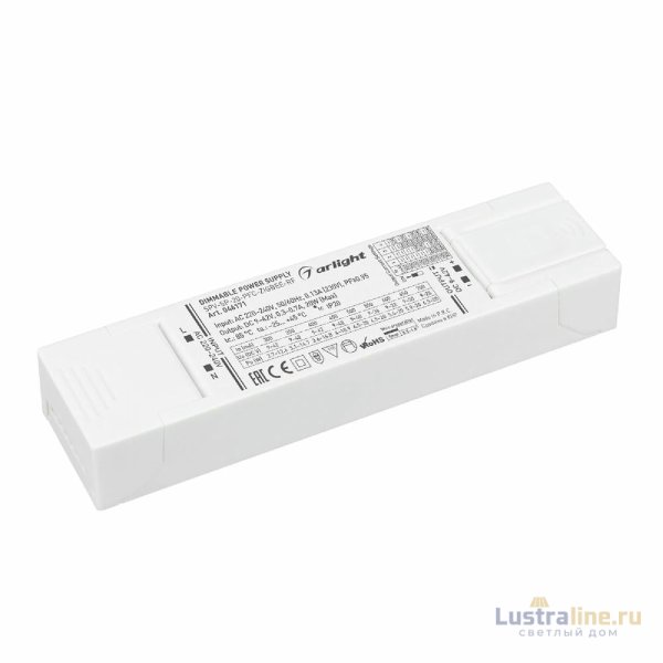 Блок питания Arlight SPV-SP-20-PFC-ZIGBEE-RF (20W, 9-42V, 0.3-0.7A, 2.4GHz) 046171