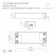 Блок питания Arlight ARV-SP-24015-FLAT-B (24V, 0.63A, 15W) 029376(1)