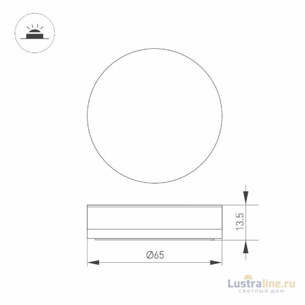 Накладка Arlight ART-DECK-CAP-ROLL-R65 (SL, STEEL) 045347