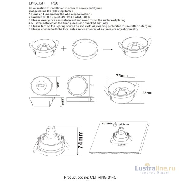 Декоративное кольцо внешнее Crystal Lux CLT RING 044C BL