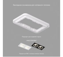 Закладная панель Denkirs DK2062-SCB