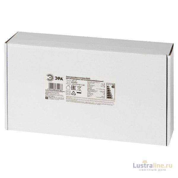 Блок аварийного питания Эра LED-LP-E120-1-240 IP65 Б0055350