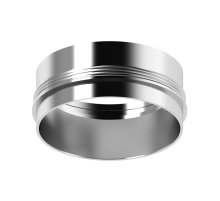 Насадка передняя Ambrella Light DIY Spot N6122