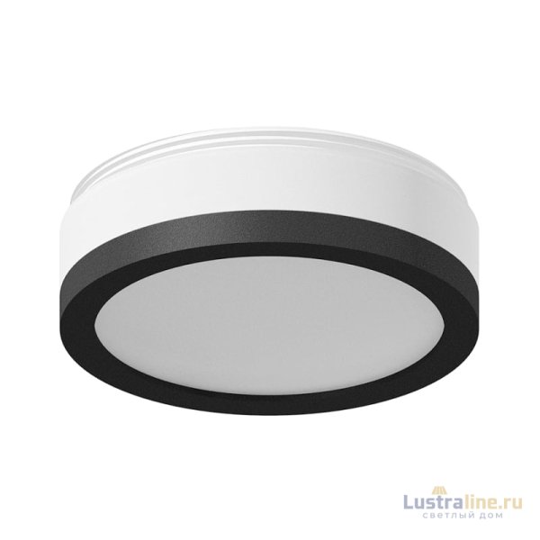 Насадка передняя Ambrella Light DIY Spot N6221