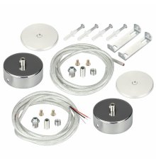 Подвес токопроводящий Arlight ARL-SL-ROUND-D70-360deg горизонтальный 037773