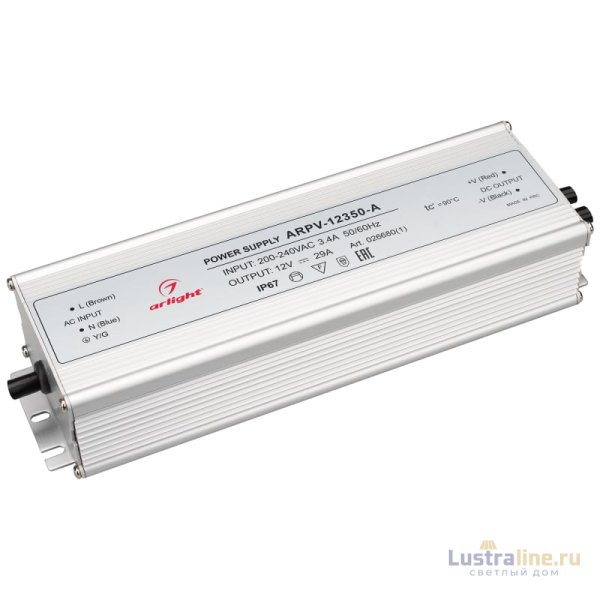 Блок питания Arlight ARPV-12350-A (12V, 29.0A, 350W) 026680(1)
