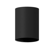 Корпус светильника накладной Ambrella Light DIY Spot C6313